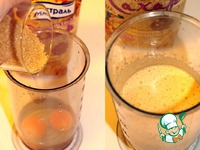 ��������� ������������ ������� �����������