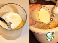 ��������� ������������ ������� �����������