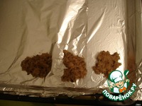 �������� ������� � �������� �����������