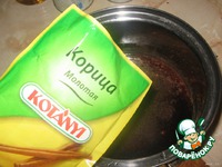 ��������� "����� ����" �����������