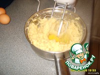 �������� "������� - ������ ����" �����������