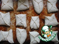 ������� � ����� �����������