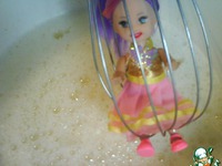 ����� "Samedi" �����������