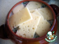 ������ � �������� ��� ������ �������� �����������