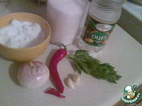 ����� ������������ "��������" �����������