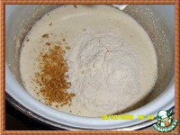 ������ � �������� �����������