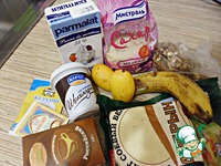 ���� "�������" �����������