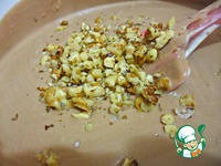 ���� "�������" �����������