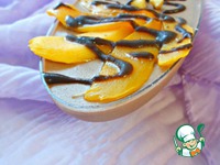 ���� "�������" �����������