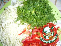 ��� ���� �����������