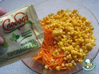 ����� ����������� � ������� �����������