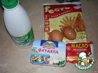 ������ �����������