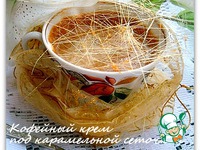 �������� ���� ��� ����������� �������� �����������