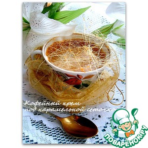 �������� ���� ��� ����������� ��������