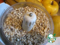 ��������� ����� � ������� �����������