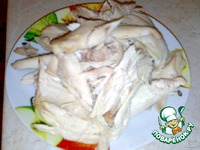 �������� �����������