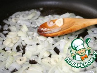 �����, ���������� � ������� ������ � ���������� �����������