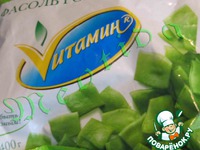 ����� "�����" �����������