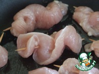 �������� ������ "���������" �����������