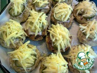 ������� "������������" �����������