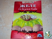 �������� "��������" �����������