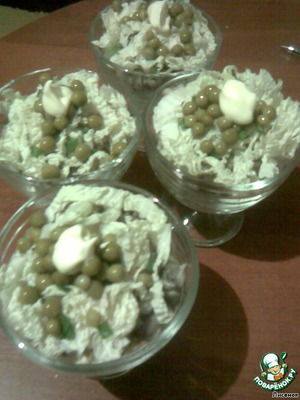 Салат "Нежность" - 5 пошаговых фото в рецепте