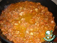 ��������� �����������