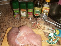 �������� �����������