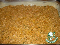 �������� �����������