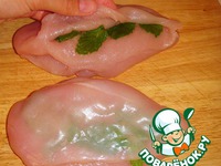 ������ � ��������� � ����� "������� ����" �����������