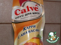 ������ "����������" �����������