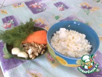 ��������� ������� "������" �����������