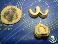 ������ ��� ������� �����������