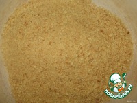 �������� ������� �-�� "��������" �����������