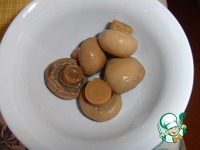 ������� �����������