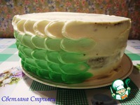 ��������� ����� "��������" �����������