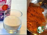 ����-�������� "��� �������" �����������