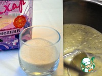 ����-�������� "��� �������" �����������