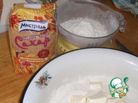 ���� ��� �������� "����� ���������" �����������