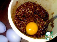 ���������� ���� "����������" �����������