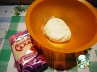 ����� "��������" �����������