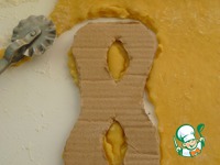 ������������ ������� "�����" �����������