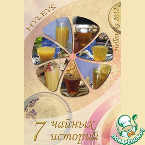 ������: 7 ������ �������