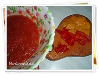 ������� ����� � ����� �����������