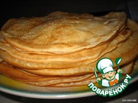 �������� "����" �����������