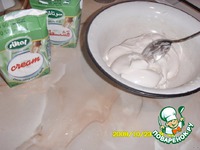 ���� "�������" �����������