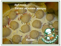 ������� �����������