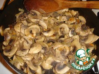 ����� "�������" �����������