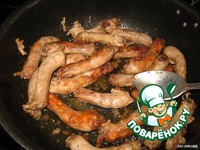 ������� ����� �����������