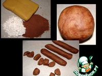 ������� "����������" �����������